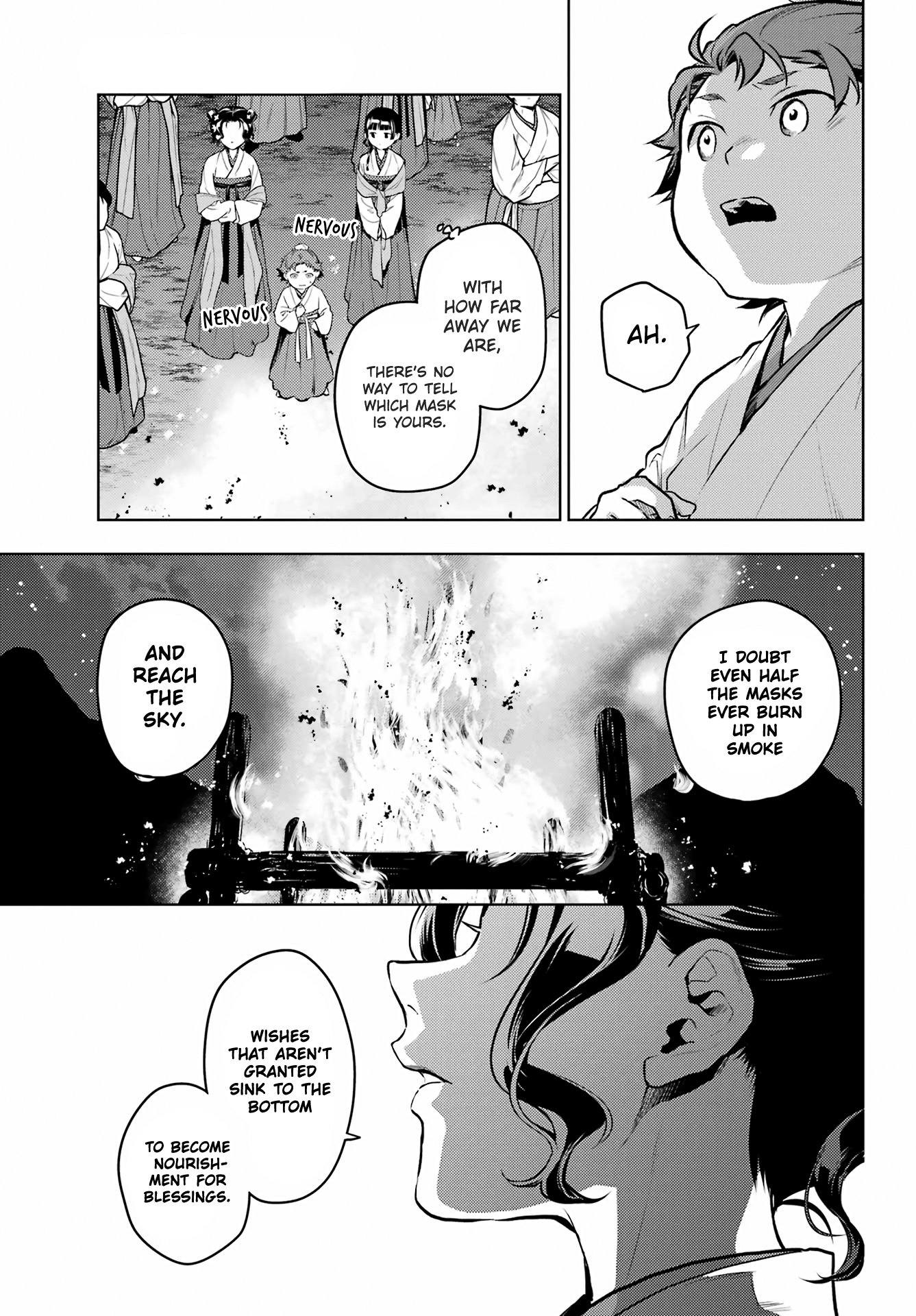 The Apothecary Diaries, Chapter 76.2 image 24